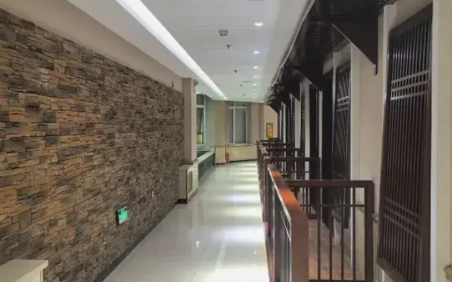 Henghe Chuntian Holiday Hotel