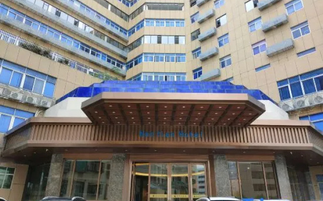 Nantian Hotel(Shantou Haojiang Store)
