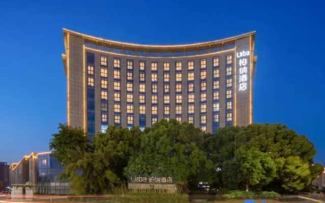 Urba Hotel  (Tongxiang City Branch) – Exterior – Jiaxing
