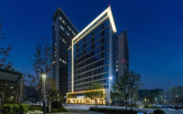 HanTing Hotel (Xuzhou Municipal Government Financial and Business Center)