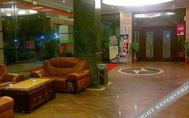 Sanbu Harbour View Hotel