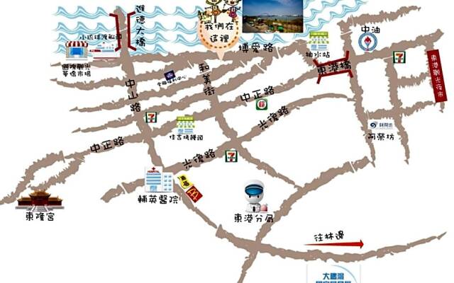 Lu Fang View Guest House