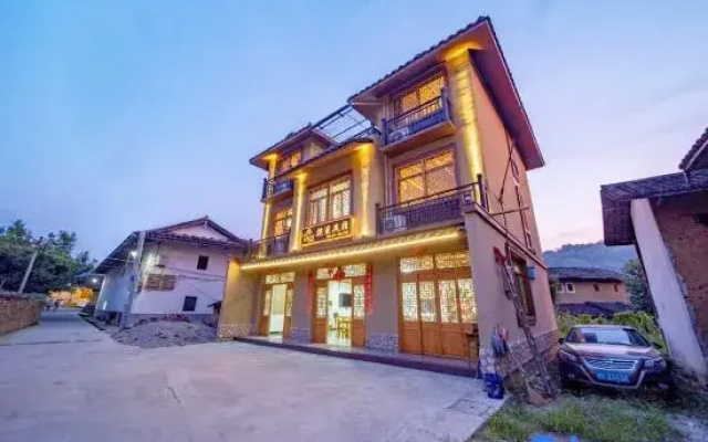 Youmi Homestay