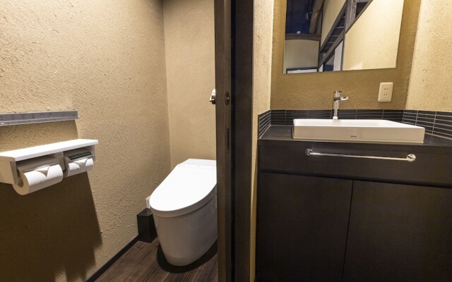 Rinn Premium Machiya Townhouse Koki