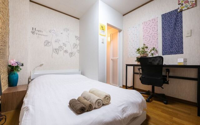 YUYU House - Kohama Mei