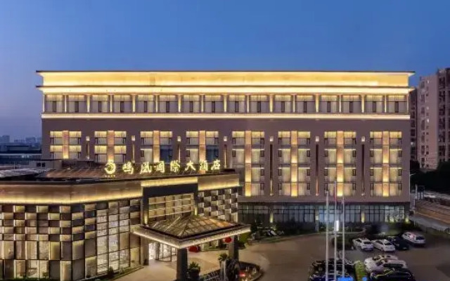 Minghuang International Hotel