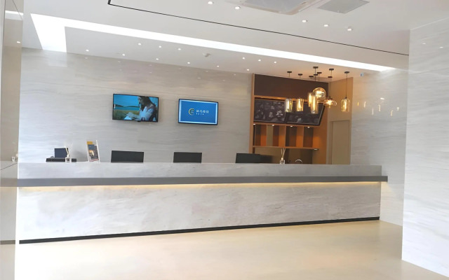 City Comfort Inn-Liwan Shayong Station Branch