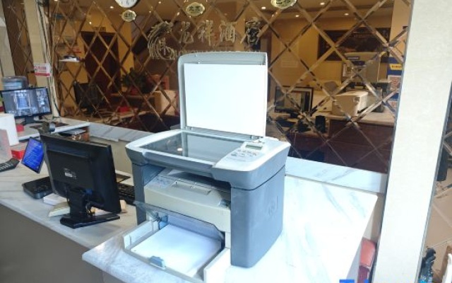 Chengzi Hotel (Yihuang Xueqian Street Fengshenxiang Pedestrian Street) — 2-star hotel in Yihuang