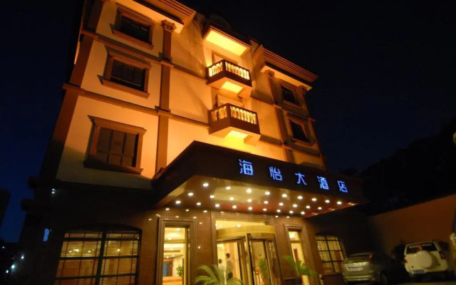 Ningbo Hai Yi Hotel