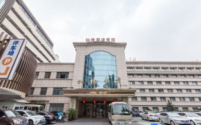 Yunfeng Hotel