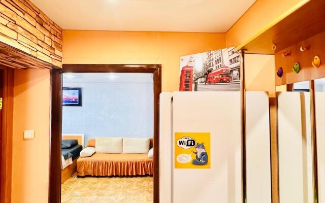 Регион 89 на улице Строителей 5/2