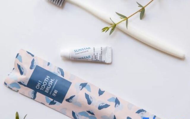 Orange Huainan Municipal Government Hotel