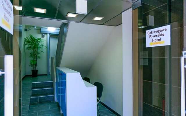 Sakuragawa Riverside Hotel - Vacation STAY 31893v