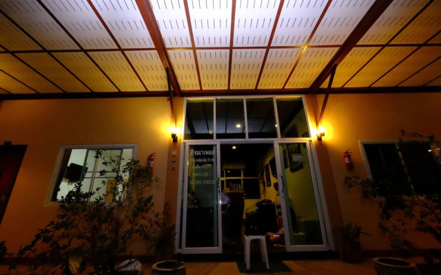 Teerana Place