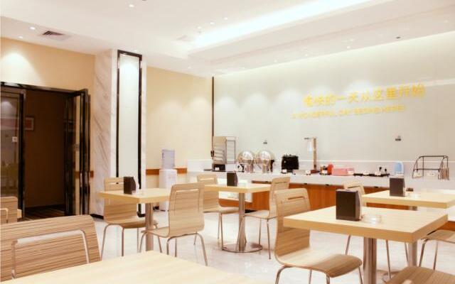 City Comfort Inn Zhuhai University Town Tangjiawan Square