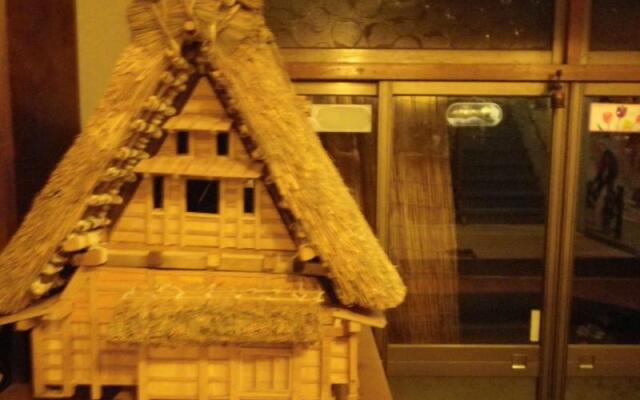 Gokayama Ryokan Yoshinoya