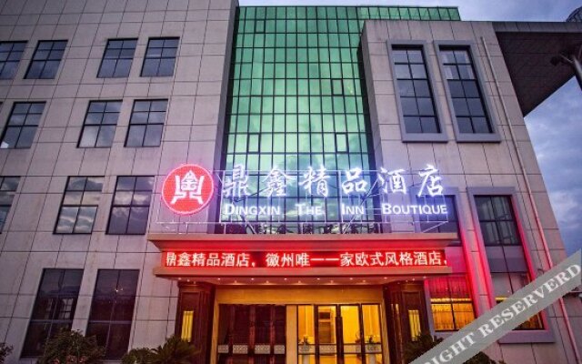 Dingxin Boutique Hotel