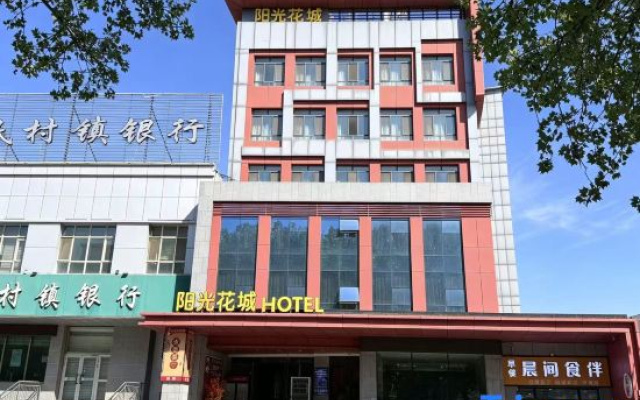 Yangguang Huacheng Hotel – Exterior – Yining
