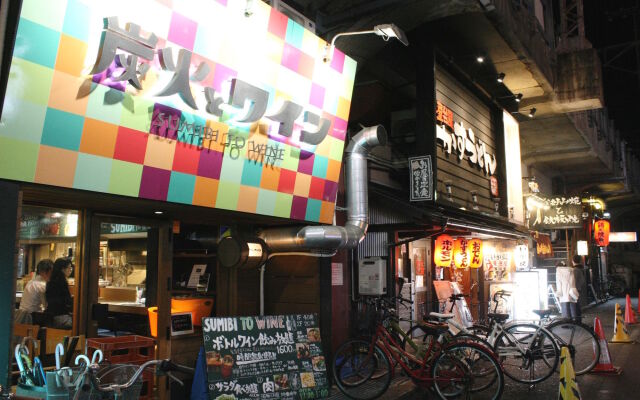 Osaka Guesthouse HIVE - Hostel