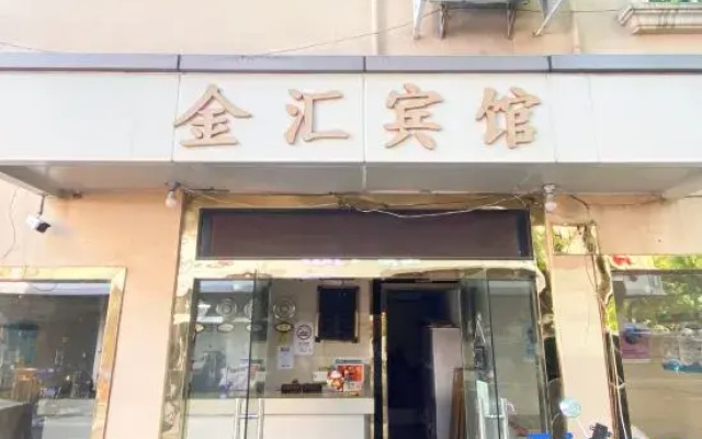 Shanghai Jinhui Hotel
