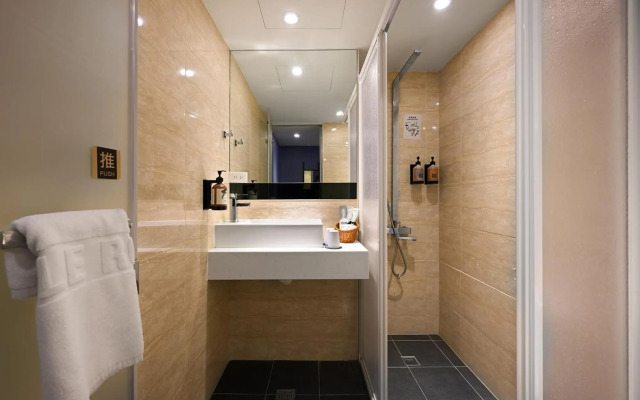 Le Room Hotel Kaifeng