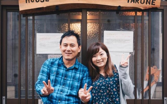 Otaru Guest House Tarune