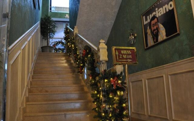 Алберго Лучано