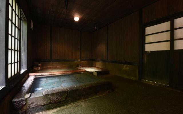 Yamanoyado Reisen Kannojigoku Ryokan