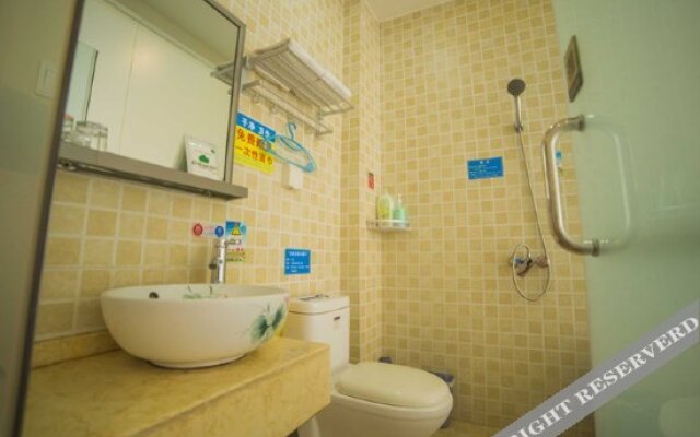 Aiqinghai Holiday Hotel