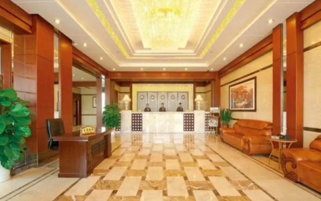 Baoqingfu Grand Hotel
