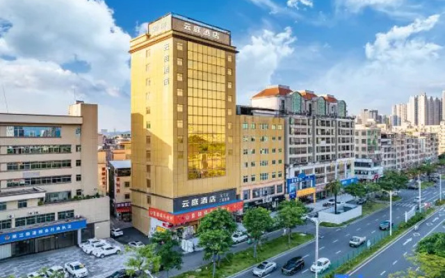 Yunting Hotel (Huizhou Tianyi City, Chenjiang South Railway Station Branch) – Outside – Huizhou