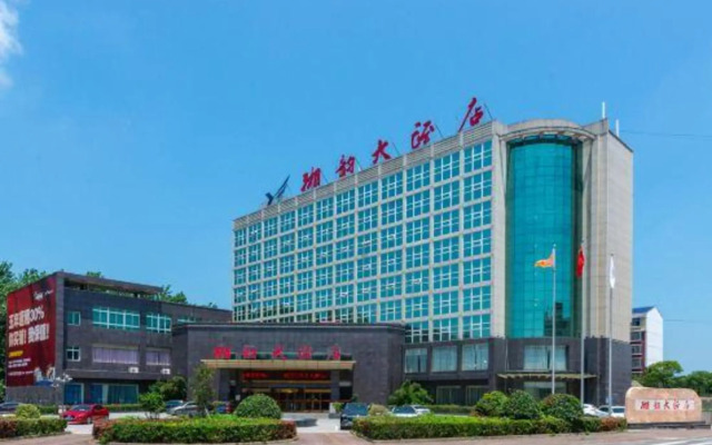 Xiangyun Hotel