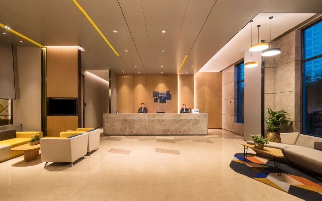 Holiday Inn Express Suzhou New District by IHG