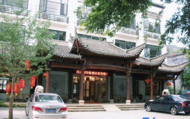 Yueliangwan Yinxiang Hotel