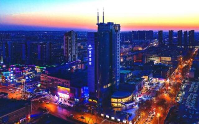 Atour Hotel Jiaozhou Qingdao
