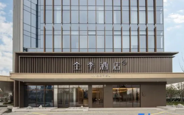 Ji Hotel (Tongxiang Wenhua South Road Branch) – Exterior – Jiaxing
