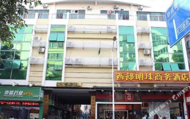 Xibu Mingzhu Business Hotel