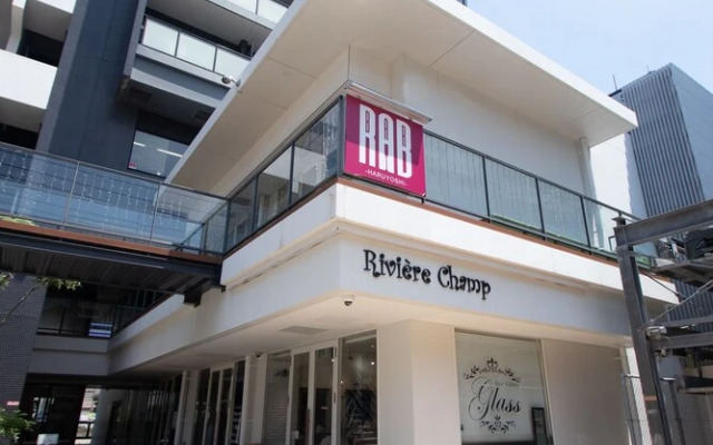 Riviere Champ Hotel & Residence