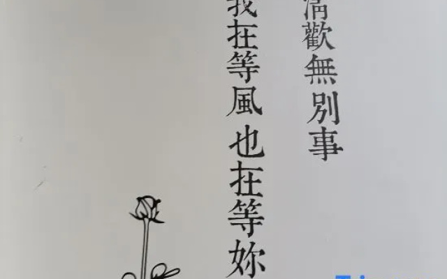 Xinchang Xinya Homestay