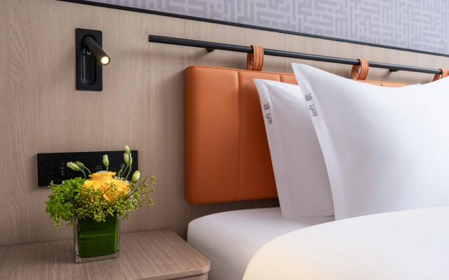 Holiday Inn Express Beijing Downtown by IHG