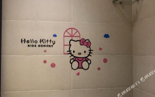 Green Sunshine Holiday Fashion Hotel