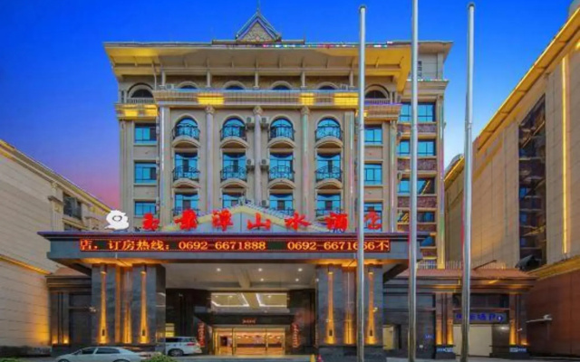 Yujingtan Shanshui Hotel (Mangshi Airport Store)