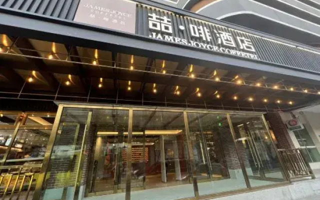 Zhe Fei Hotel (Urumqi Dade Zhongyinggong Subway Station）