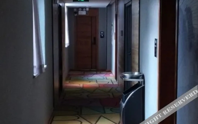 Shell Hotel (Kaifeng Grum Tower Plaza)