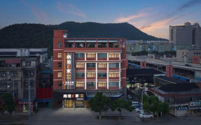 NANYUAN INN (Yuyao West Bus Station)
