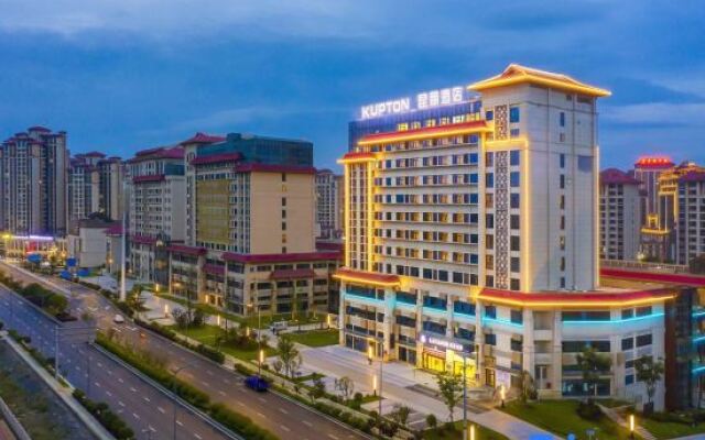 Kunpeng Hotel (Guiyang Huaxi University Town)