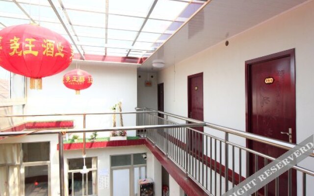 Rizhao Yiyu Fengshang Home Inn