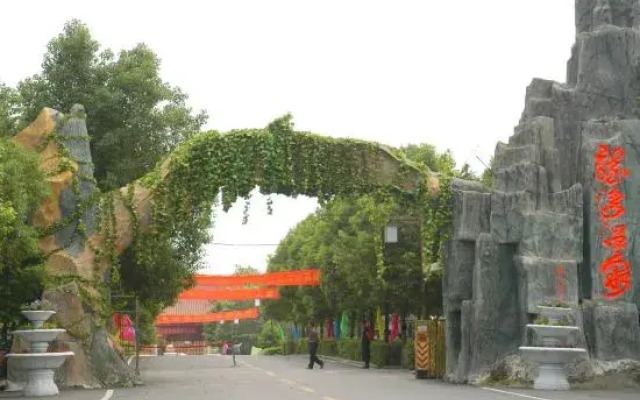 Longwan Hot Spring Hotel