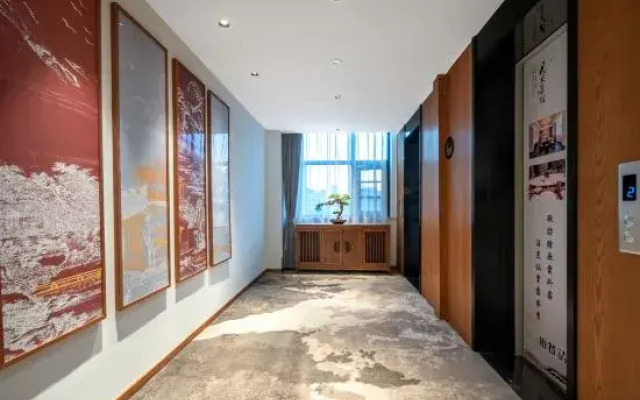 Starway Hotel (Shangqiu Nanjing East Road)