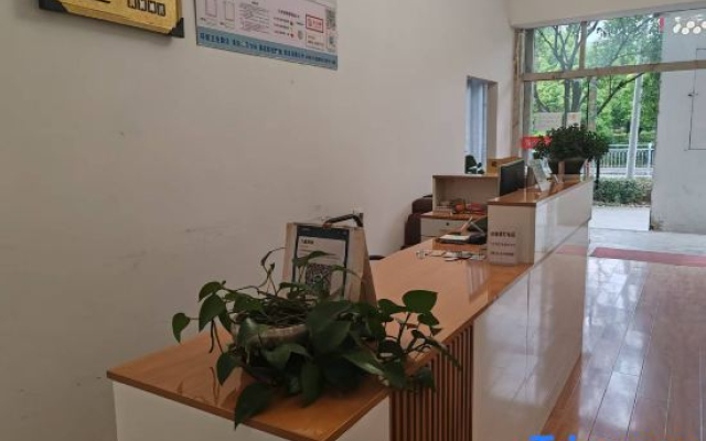 Jiuxing Hotel